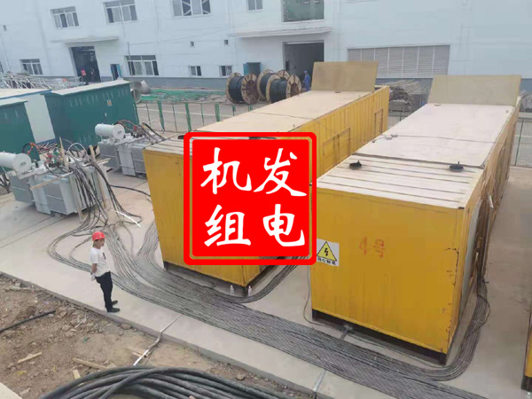 杞县发电机租赁必备常识