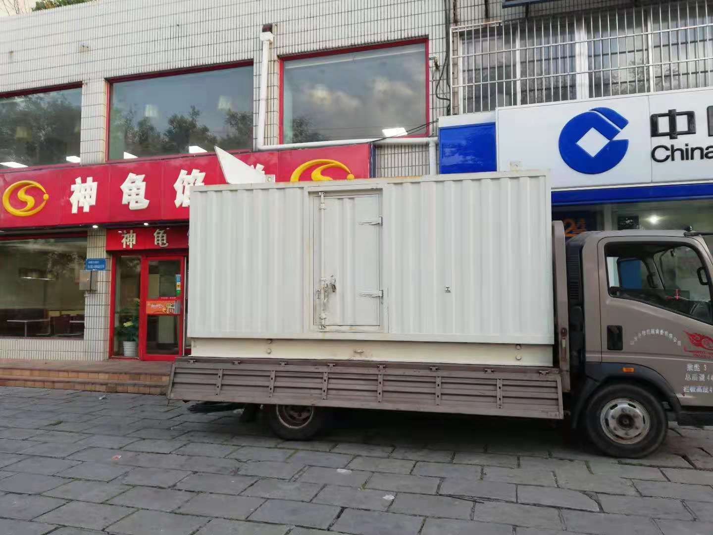 杞县出租发电机-柴油发电机组错误的启动方式