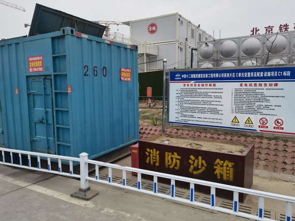 杞县发电机租赁-电缆长度过长会对 100KW 发电机造成哪些影响？