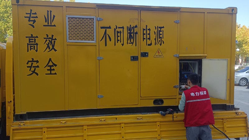 杞县柴油发电机组和UPS电源配合使用时，如何避免切换过程中的电力中断？